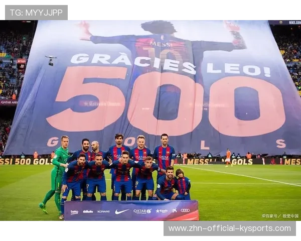 巴萨或加速完成锋线年轻化的长期战略部署