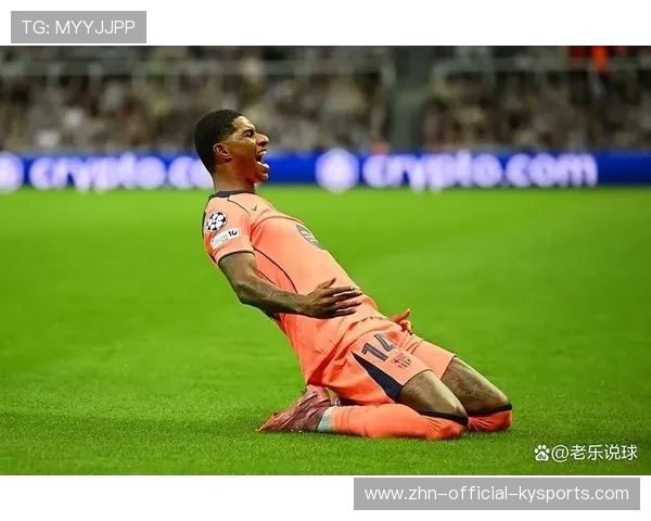 拉什福德补射门前抢点制造胜利