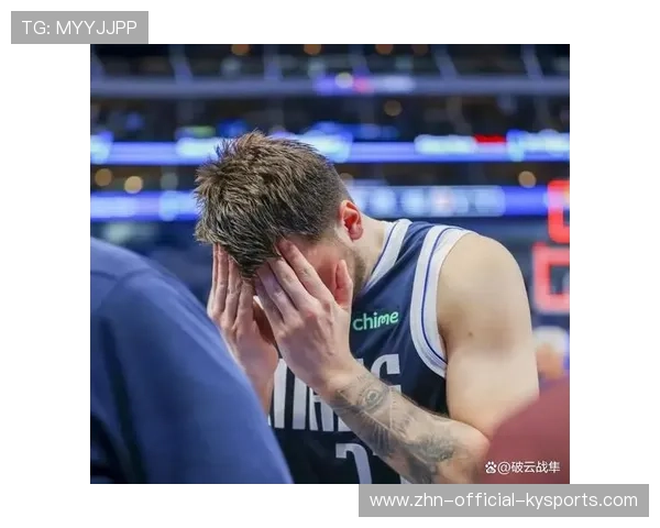 独行侠再胜劲敌，东契奇称“团队更成熟”