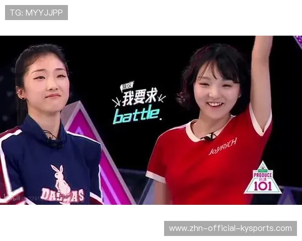 期待的冠军之战VS黑马逆袭之路!,冠军之巅节目 期待的冠军之战VS黑马逆袭之路!,冠军之巅节目