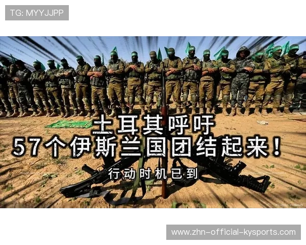 主帅呼吁团结避免更大危机 主帅呼吁团结避免更大危机