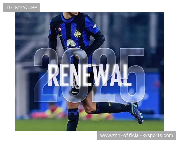 国米若加强心理辅导球员抗压能力将提升