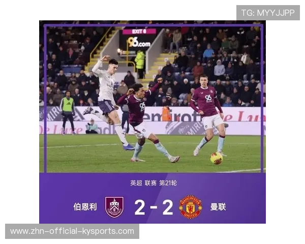 曼城无锋阵再次翻车