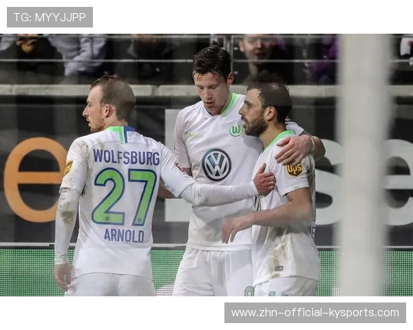 沃尔夫斯堡边线快速推进连续突破