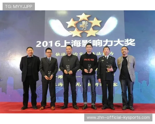 球星夜间参与慈善拍卖,个人品牌影响力再扩大 球星夜间参与慈善拍卖,个人品牌影响力再扩大