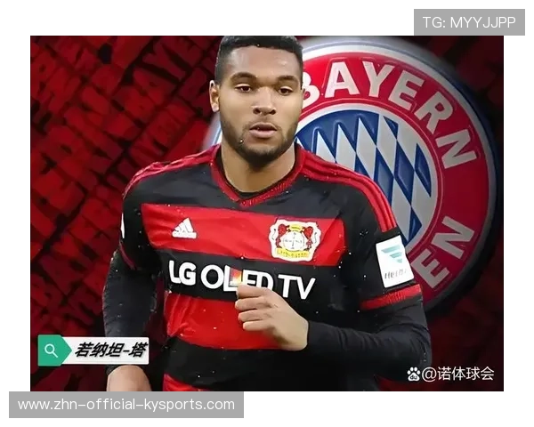 米兰新中卫的转会条款被曝光,解约金惊人 米兰新中卫的转会条款被曝光,解约金惊人